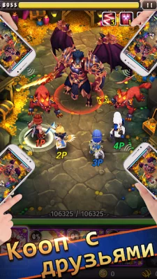 Hyper Heroes: Marble-Like RPG screenshot №5