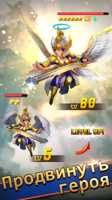 Hyper Heroes: Marble-Like RPG screenshot №7