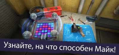 Ice Scream 5 Friends: Mike screenshot №3