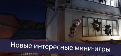 Ice Scream 5 Friends: Mike screenshot №4