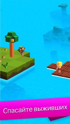 Idle-ковчеги:морские строители screenshot №3