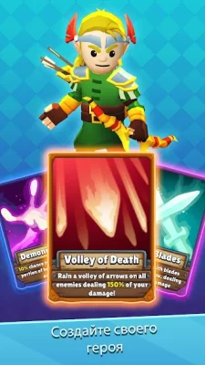 Idle Archer - Tower Defense screenshot №2