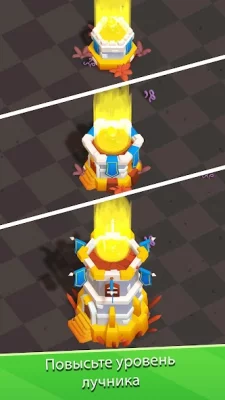 Idle Archer - Tower Defense screenshot №8