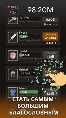 Idle Blacksmith Tycoon - Idle  screenshot №3