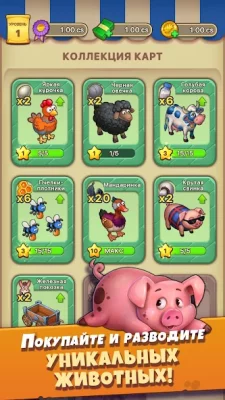 Idle Farmer: Mine game screenshot №2