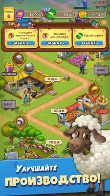 Idle Farmer: Mine game screenshot №4