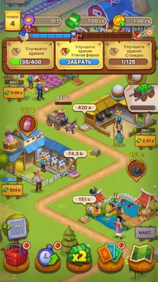 Idle Farmer: Mine game screenshot №8