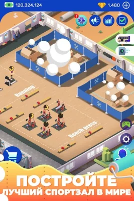 Idle Fitness Gym Tycoon - Game screenshot №6