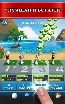 Idle Golf Tycoon screenshot №4
