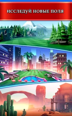 Idle Golf Tycoon screenshot №5