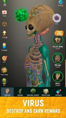 Idle Human screenshot №6