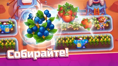 Idle Mars Colony: farm tycoon screenshot №5