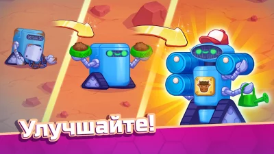 Idle Mars Colony: farm tycoon screenshot №6