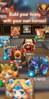 Idle Merge Heroes screenshot №4