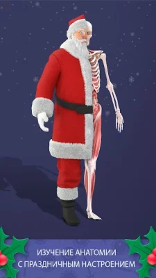 Idle Pet - Create cell by cell screenshot №8