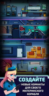 Idle Planet Miner screenshot №7