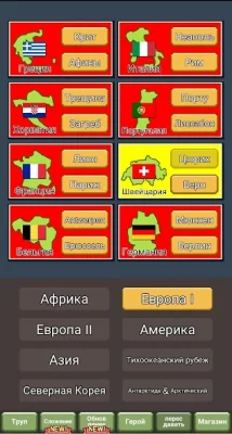 Idle Tap Soldier screenshot №5