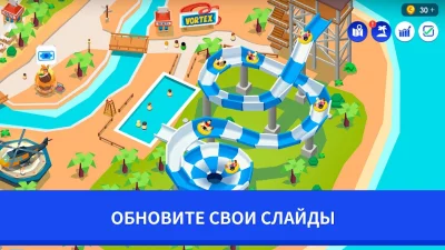 Idle Theme Park Tycoon screenshot №4
