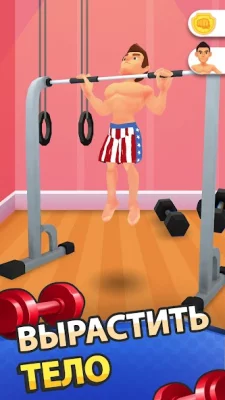 Idle Workout Master: боксу screenshot №4