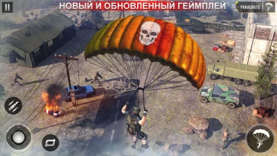 игры стрелялки оффлайн screenshot №2
