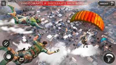 игры стрелялки оффлайн screenshot №3
