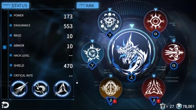 Implosion - Never Lose Hope screenshot №6