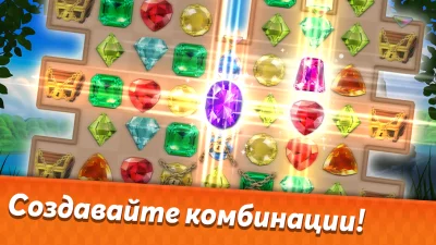 Инди кот 2: Игра три в ряд screenshot №4