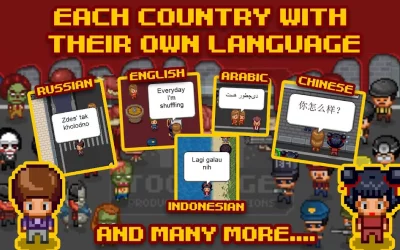 Infectonator screenshot №7