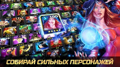 Iron Maiden: Наследие Зверя screenshot №3
