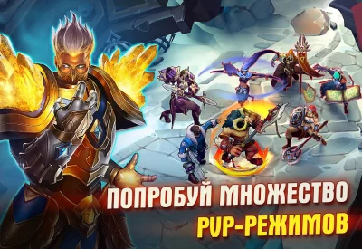 Juggernaut Wars: РПГ игра screenshot №2