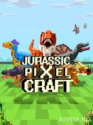 Jurassic Pixel Craft: dino age screenshot №7