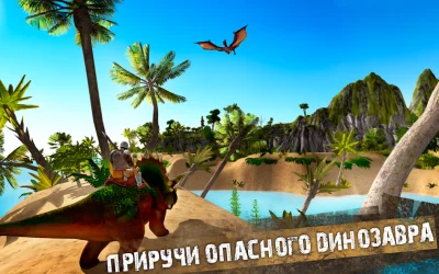 Jurassic Survival Island screenshot №2