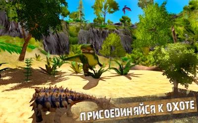 Jurassic Survival Island screenshot №5