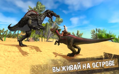 Jurassic Survival Island screenshot №6