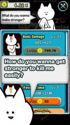 Just Kill Me. screenshot №5