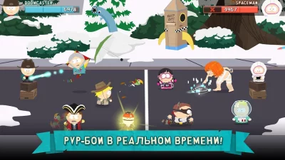Южный Парк: Разрушитель Мобил screenshot №4