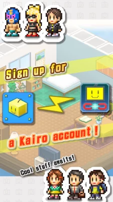 Kairo Land screenshot №6
