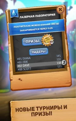 Каскад screenshot №4