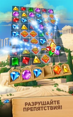 Каскад screenshot №6