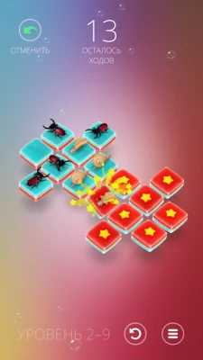 Хамбаг screenshot №3