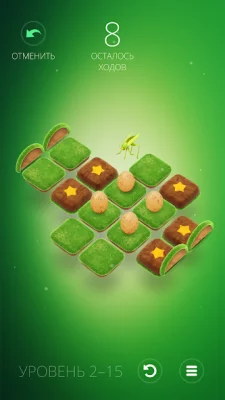 Хамбаг screenshot №7