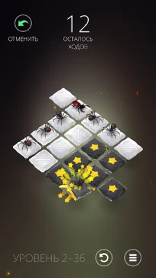 Хамбаг screenshot №8