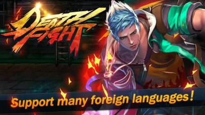 King of Fighting - Kung Fu &amp; D screenshot №2