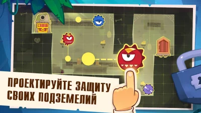 King of Thieves screenshot №4