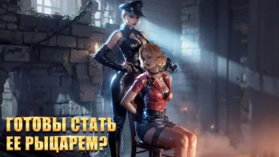 Kiss of War screenshot №4