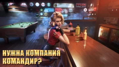 Kiss of War screenshot №6