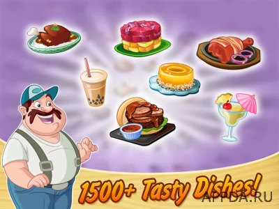 Kitchen Scramble: Cooking Game screenshot №5