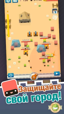 Кликер Eternal Cannon screenshot №2