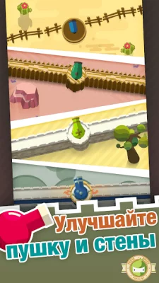 Кликер Eternal Cannon screenshot №3