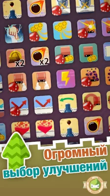 Кликер Eternal Cannon screenshot №4